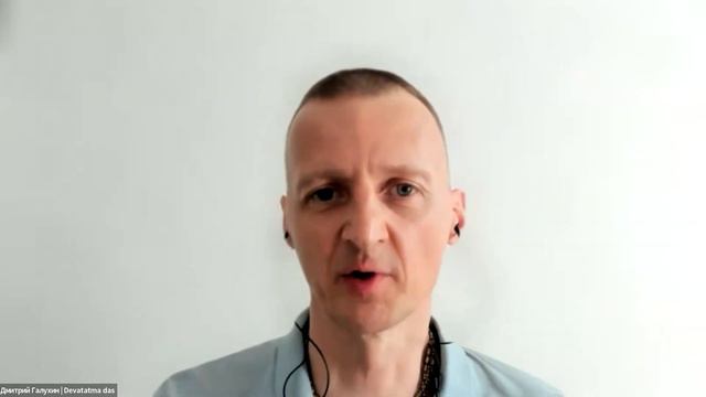 Как не Грешить, Вкладывая в Неясный Бизнес? смотреть онлайн