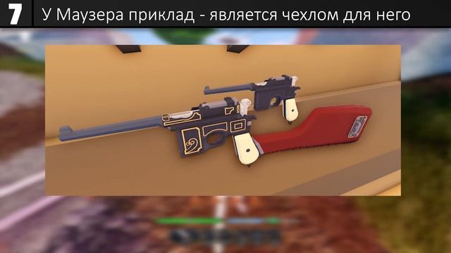 15 РЕАЛИСТИЧНЫХ деталей в играх РОБЛОКСА! (4 часть) смотреть онлайн