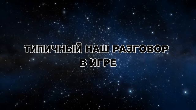 НА БОЛОТО (outward - нарезка) ЧАСТЬ 5 смотреть онлайн