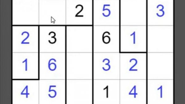 Как решать головоломку сугуру.  Урок 1.