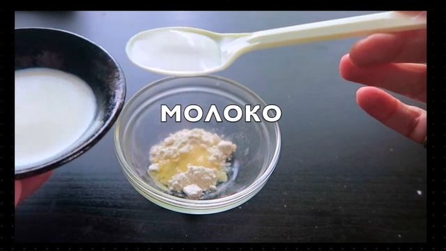 ПРОСТАЯ МАСКА ПОДТЯНУЛА ЛИЦО и ВЕКО -10 Лет ! Маска для Лица от Морщин Домашний Рецепт Шлифовка Кож смотреть онлайн