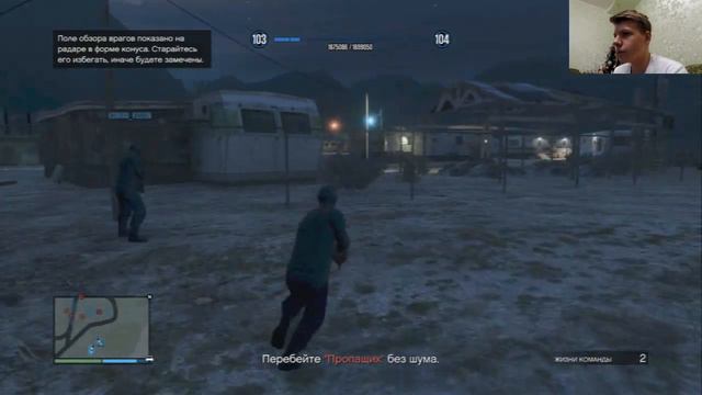 Gta 5-  финансирование байкеры