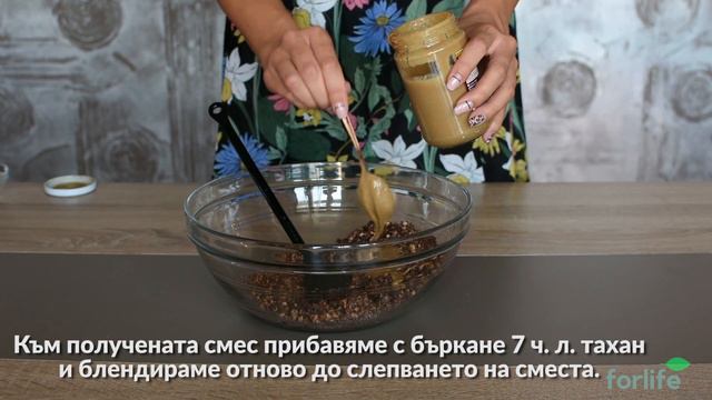 Домашни бонбони Фереро Роше смотреть онлайн