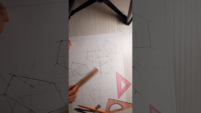 Часть 2. Построение комплексного чертежа усечённой призмы смотреть онлайн