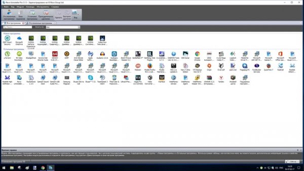 Не удалось установить программное обеспечение NVIDIA - Сбой программы установки NVIDIA
