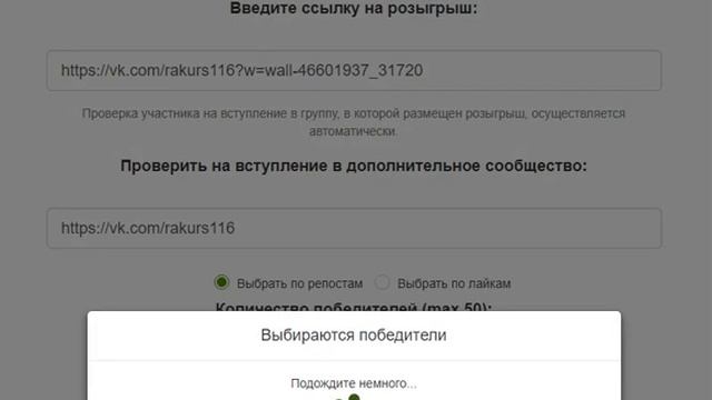 Ракурс билеты в цирк 02.07.2018 смотреть онлайн