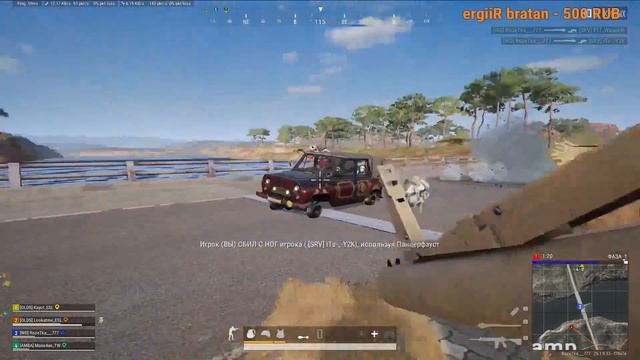 КАК ТАК / Rozetka___777