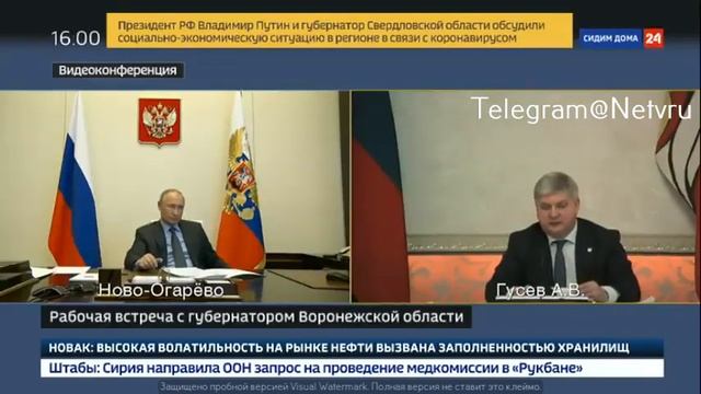 Губернатор-математик увеличил стоимость строительства больницы в 10 раз смотреть онлайн