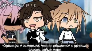 2 часть девочка с характером