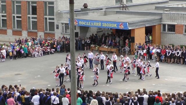 Танец Выпускников 2017, г.Дятьково, Школа Гимназия, 25 мая 2017г. смотреть онлайн