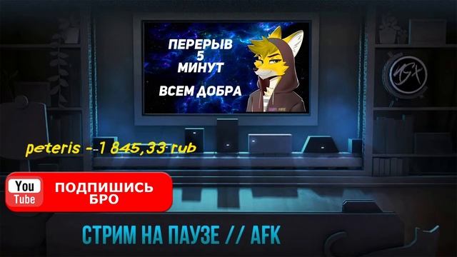 ОТКРЫЛИ НОВЫЙ СЕРВЕР - MINECRAFT - АНАРХИЯ 1.16.4 #4 смотреть онлайн