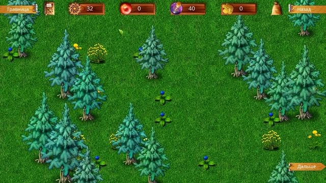 Травница/The Herbalist (v1.2.6) - # 3 Варим зелья 3 уровня и классно расслабляемся смотреть онлайн