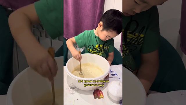 Развлечение и забава