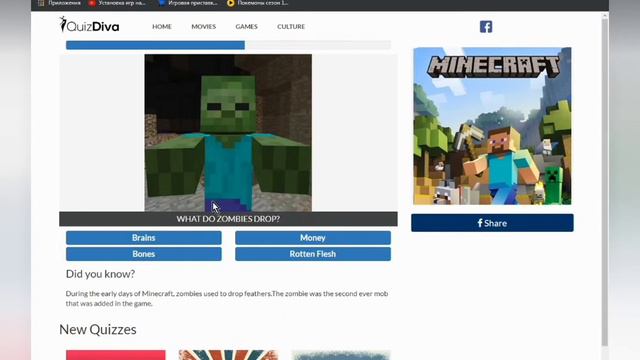 Как заработать бесплатно ROBUX????? (НЕ КЛИКБЕЙТ НЕ ПРОМОКОДЫ НЕ СЛОЖНЫЙ  ВЗЛОМ САЙТА Roblox.com!)