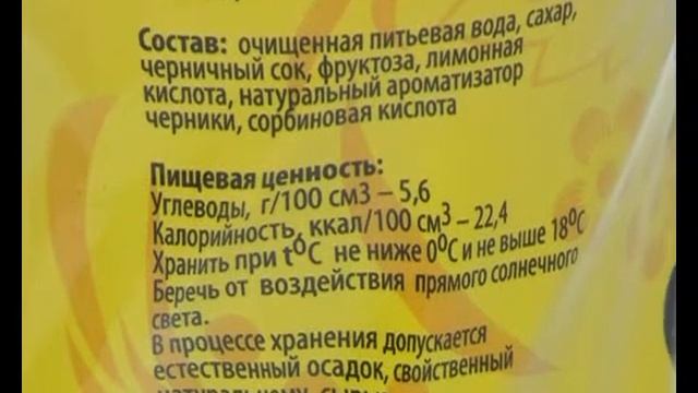 Экспертиза морса смотреть онлайн