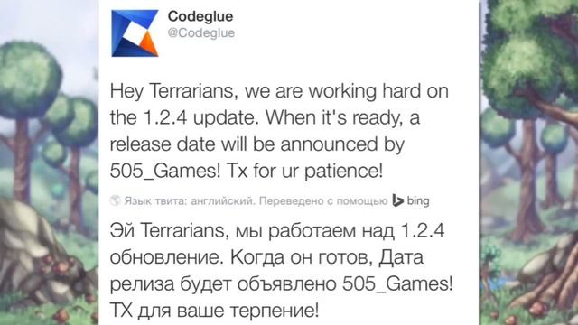 TERRARIA NEWS // Terraria - лучшая игра на IPad
