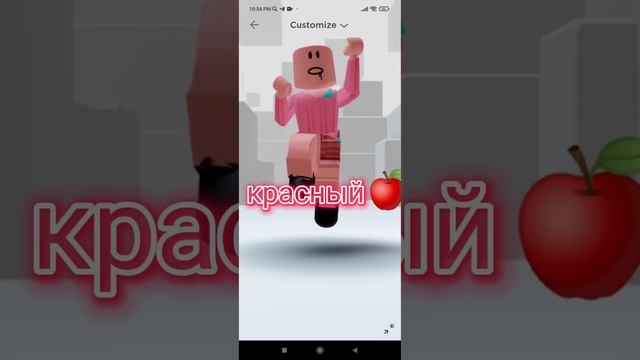 ЧИКИ ПУРИ?/Мятная конфета/роблокс/ютуб/меме/рофл\ смотреть онлайн