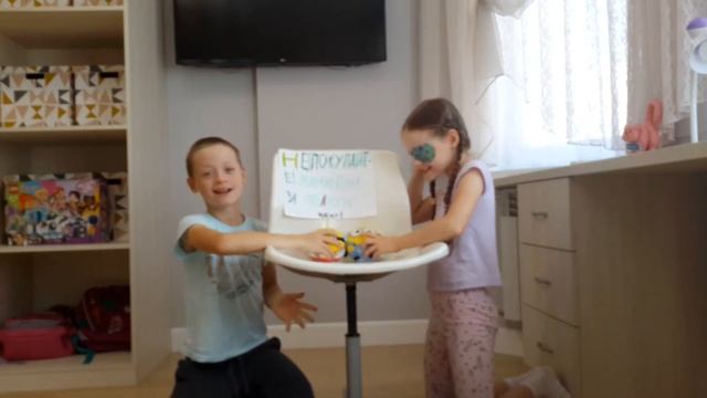 боб и стюарт 70 е смотреть онлайн