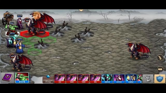 Heroes Magic War. Подземелья. смотреть онлайн