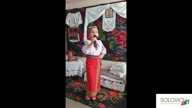 Arap Camelia ,,Hora Cu Noroc” Folclor«Mititelu - Frumușelu» Folclor SOLOVIOV ART II