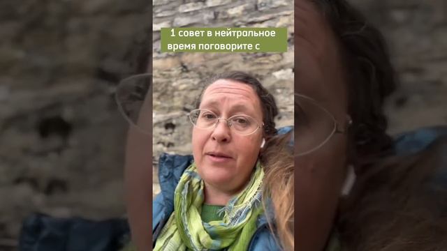 Мама устала. Как говорить с подростком об усталости и гиперфункционировании смотреть онлайн