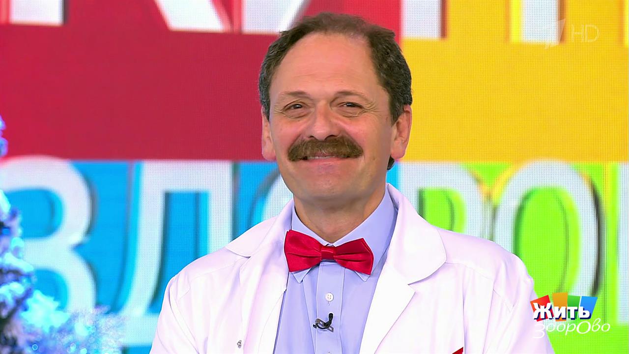 Первый канал