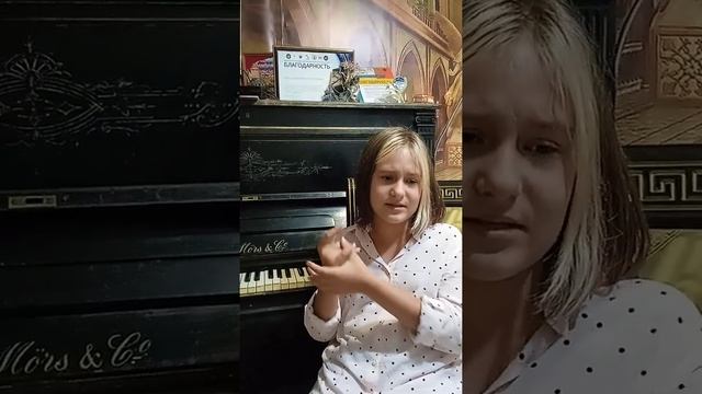 музыкальные факты. История про дирижера смотреть онлайн