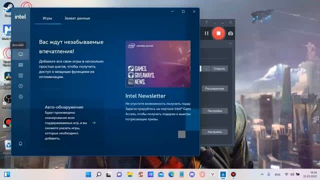HDR графика для роблокс!!! смотреть онлайн