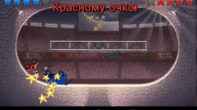 Драйв хард играем смотреть онлайн