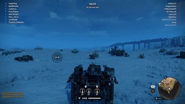 ЖЕСТКИЕ БОИ! | Crossout 2.0 | #4 смотреть онлайн