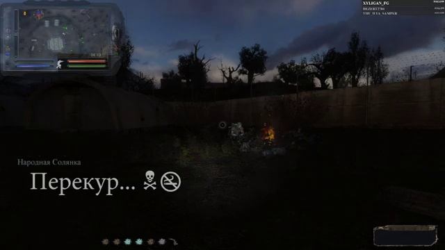 S.T.A.L.K.E.R.: Shadow of Chernobyl Народная Солянка 2016 + OGSE / Запись стрима 156 смотреть онлайн