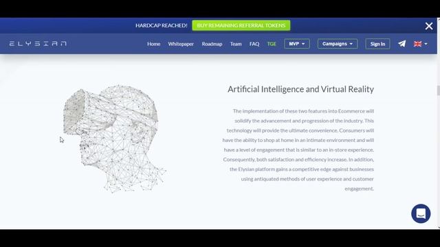 Elysian ICO (RU) смотреть онлайн