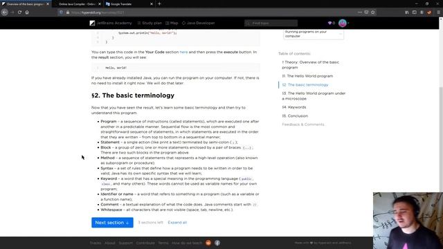 Учу JAVA через HyperSkill | Термины | #5 смотреть онлайн