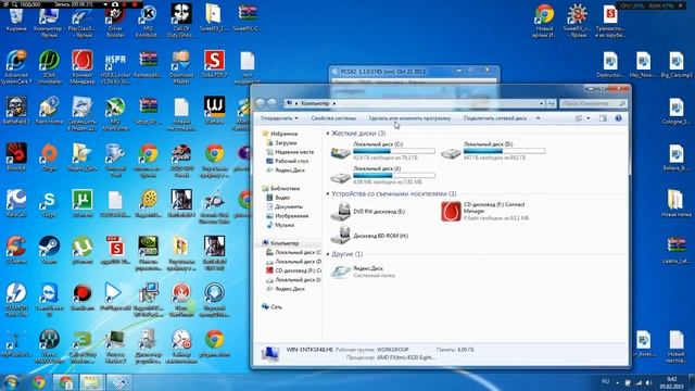 запустить игры PS2 на PC (настройка эмулятора PS2) смотреть онлайн