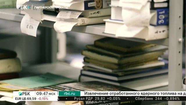 Сфера интересов с Марией Зайцевой. Культура и цифровизация смотреть онлайн