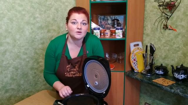 Шахматный Мир