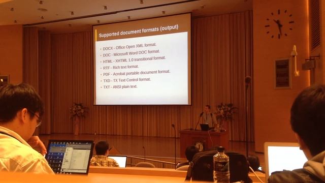 PHPCONF2012 Template-Based DOCX, DOC & PDF Generation with Zend Framework 2 - Jonathan Maron смотреть онлайн