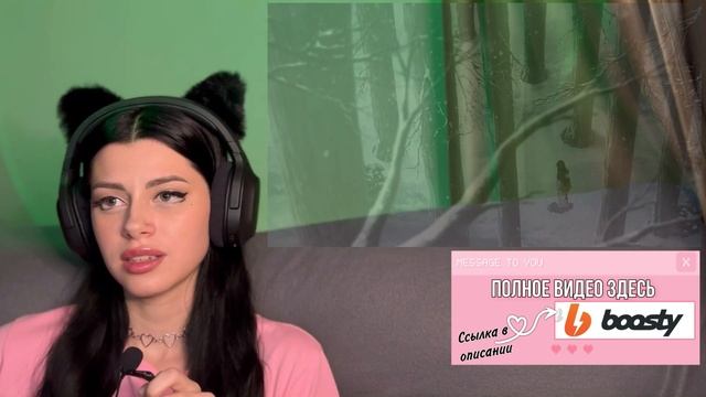 Охотник который опоздал! Клинок рассекающий демонов 1 сезон 1 серия | Реакция на аниме | Lizkabumk смотреть онлайн