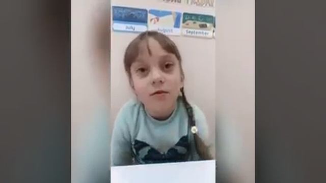 Интервью ко дню Святого Валентина ❤️ смотреть онлайн
