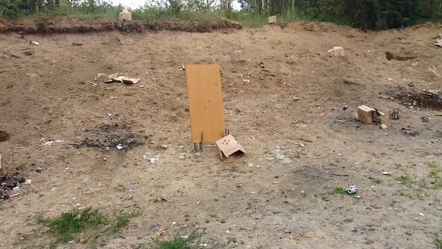 Отстрел травматических патронов 12 калибра.