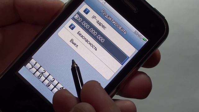 настройка Mms - билайн