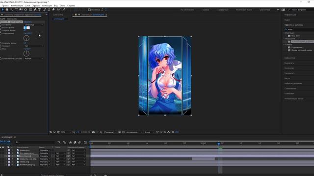 АНИМАЦИЯ В STEAM ПРОФИЛЬ Rei Ayanami Evangelion АНИМЕ ANIME 2020 смотреть онлайн
