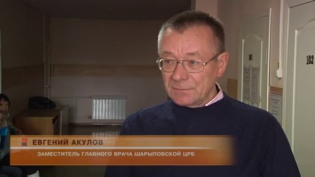 Сахар надо контролировать смотреть онлайн