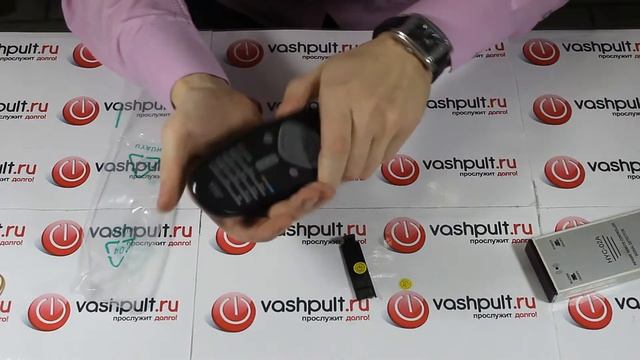 Пульт Philips RC2683203/01 смотреть онлайн
