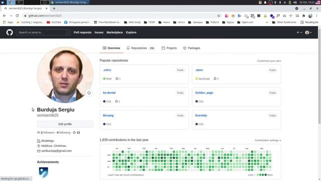 Ubuntu Git Bitbucket ssh смотреть онлайн