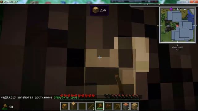 Выживание в Minecraft Forge 1.7.2 смотреть онлайн