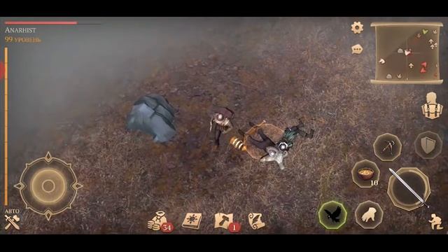 АЛЧНЫЙ СТАРЬЕВЩИК / ЛУЧШАЯ ПОЕЗДКА НА 5 ЧЕРЕПОВ / 3 АЛЕБАРДЫ / СЕВЕР Grim Soul:Dark Fantasy Surviva смотреть онлайн