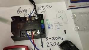 УПП SSR-150WA-R1 устройство плавного пуска