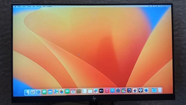 Hacintosh White смотреть онлайн