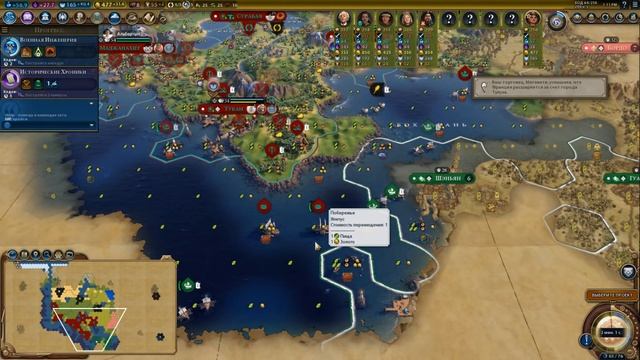 Индонезия против всех! Серия №3: Джонки и кампонги (Ходы 54-73). Civilization VI BBG смотреть онлайн